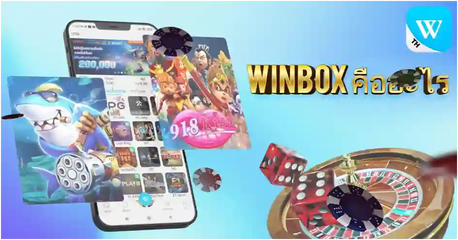 Winbox Lucky365